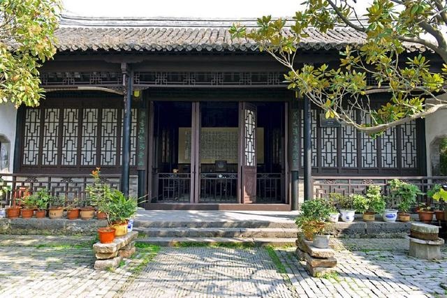 Wu Chengen's Former Residence
